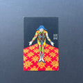Linoleum, cartolina pubblicitaria di Leonetto Cappiello