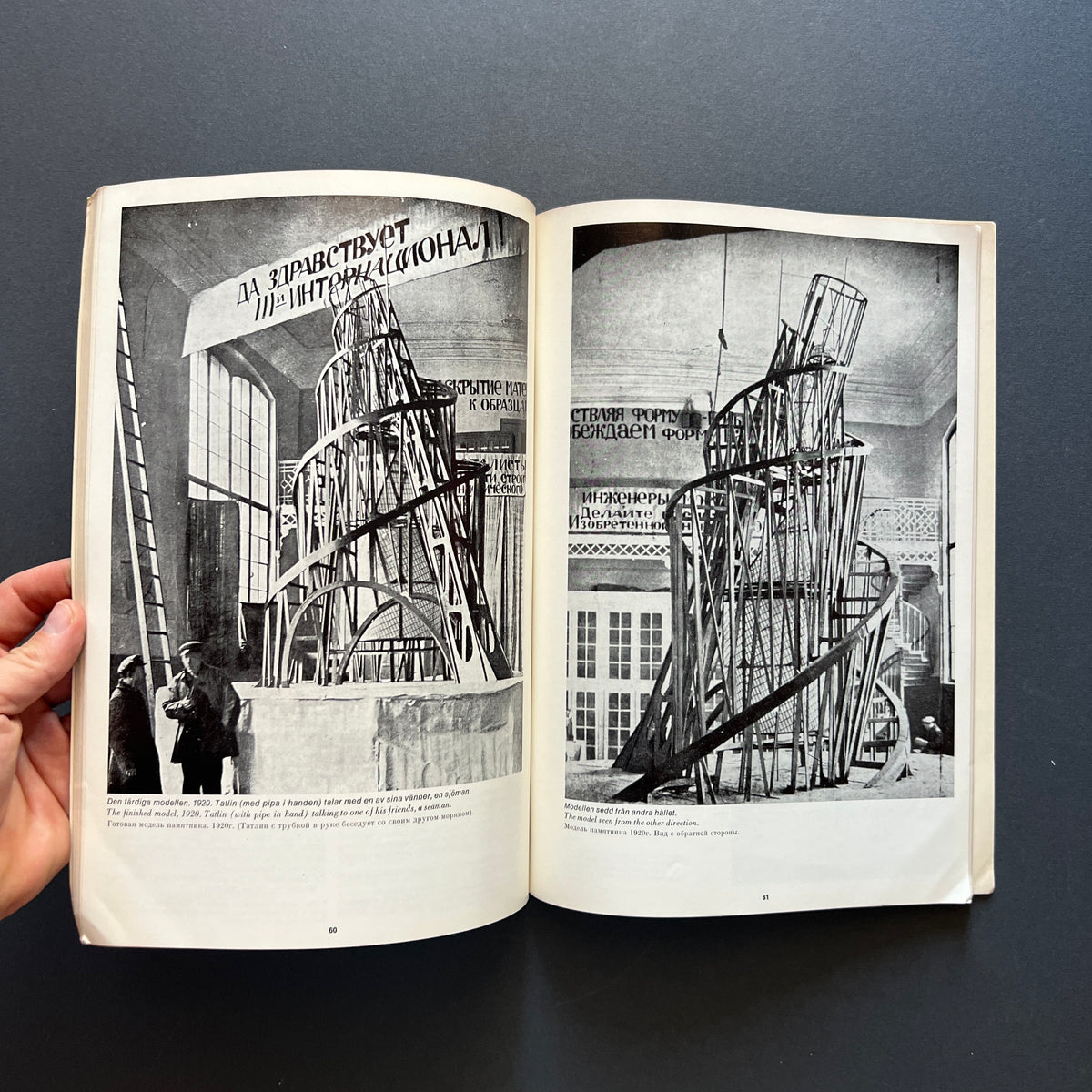 Vladimir Tatlin. Moderna Museet, Stockholm. Catalogo della mostra