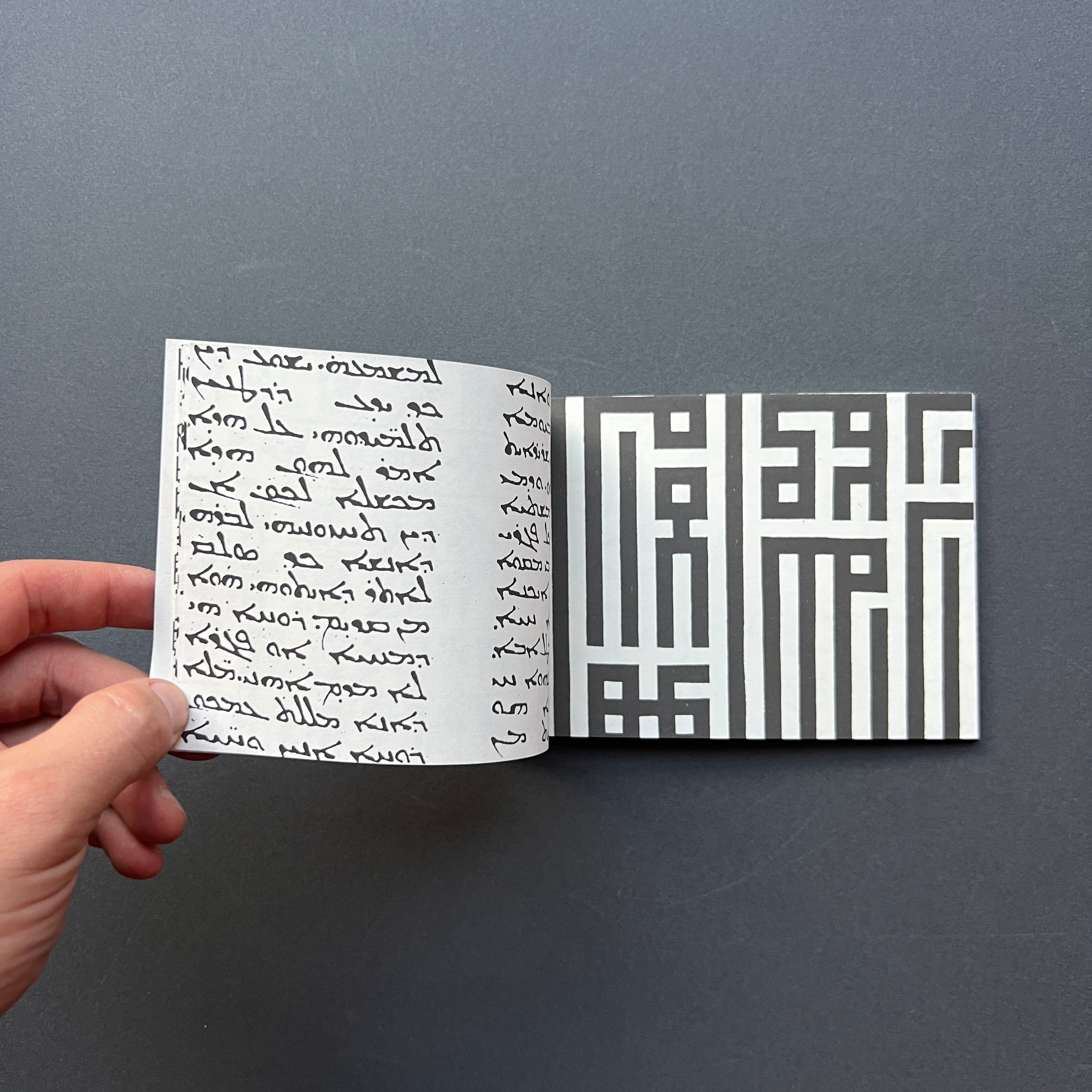 Sottsass Associati, E.E.I.G. Par Avion, Libro d'Artista, 1995