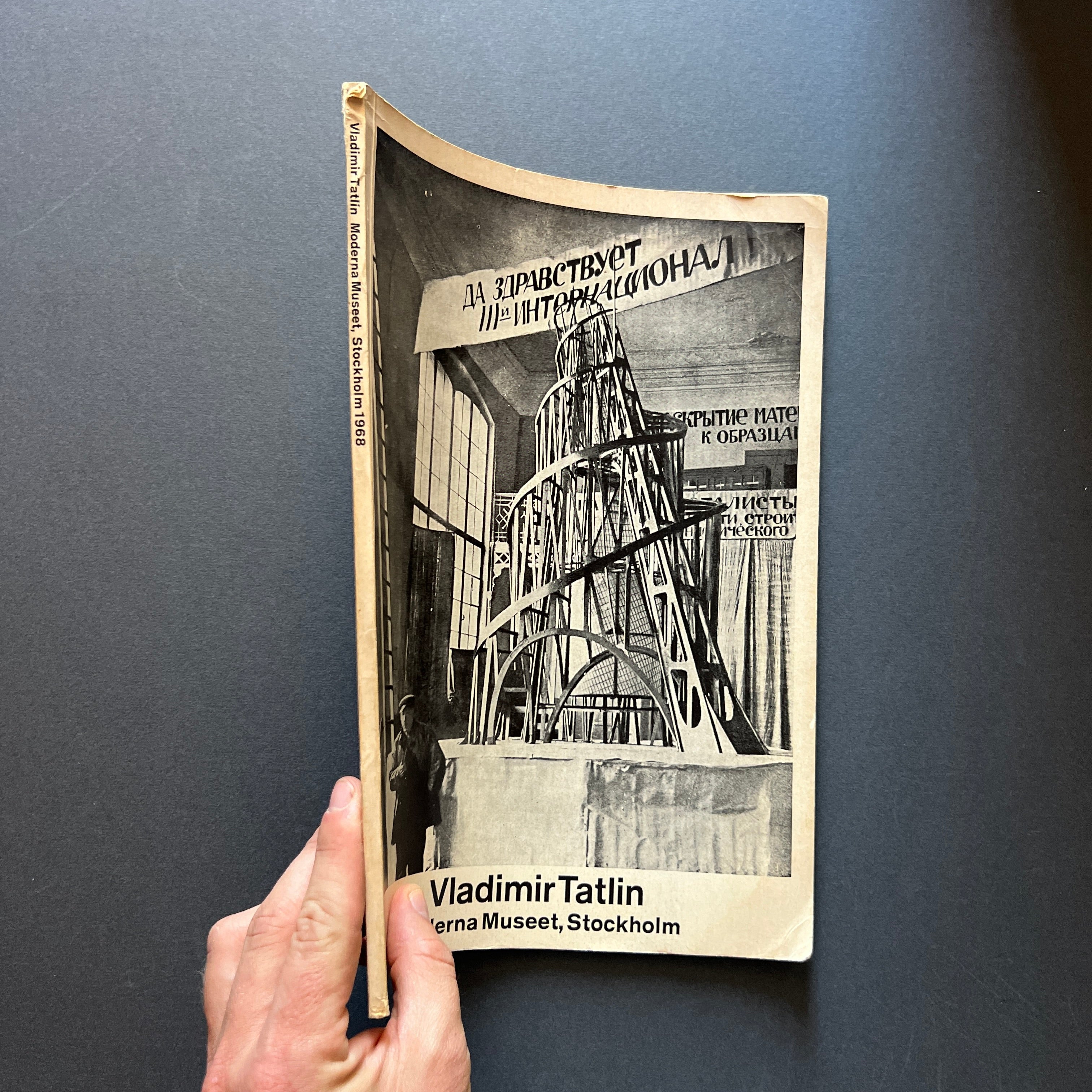 Vladimir Tatlin. Moderna Museet, Stockholm. Catalogo della mostra