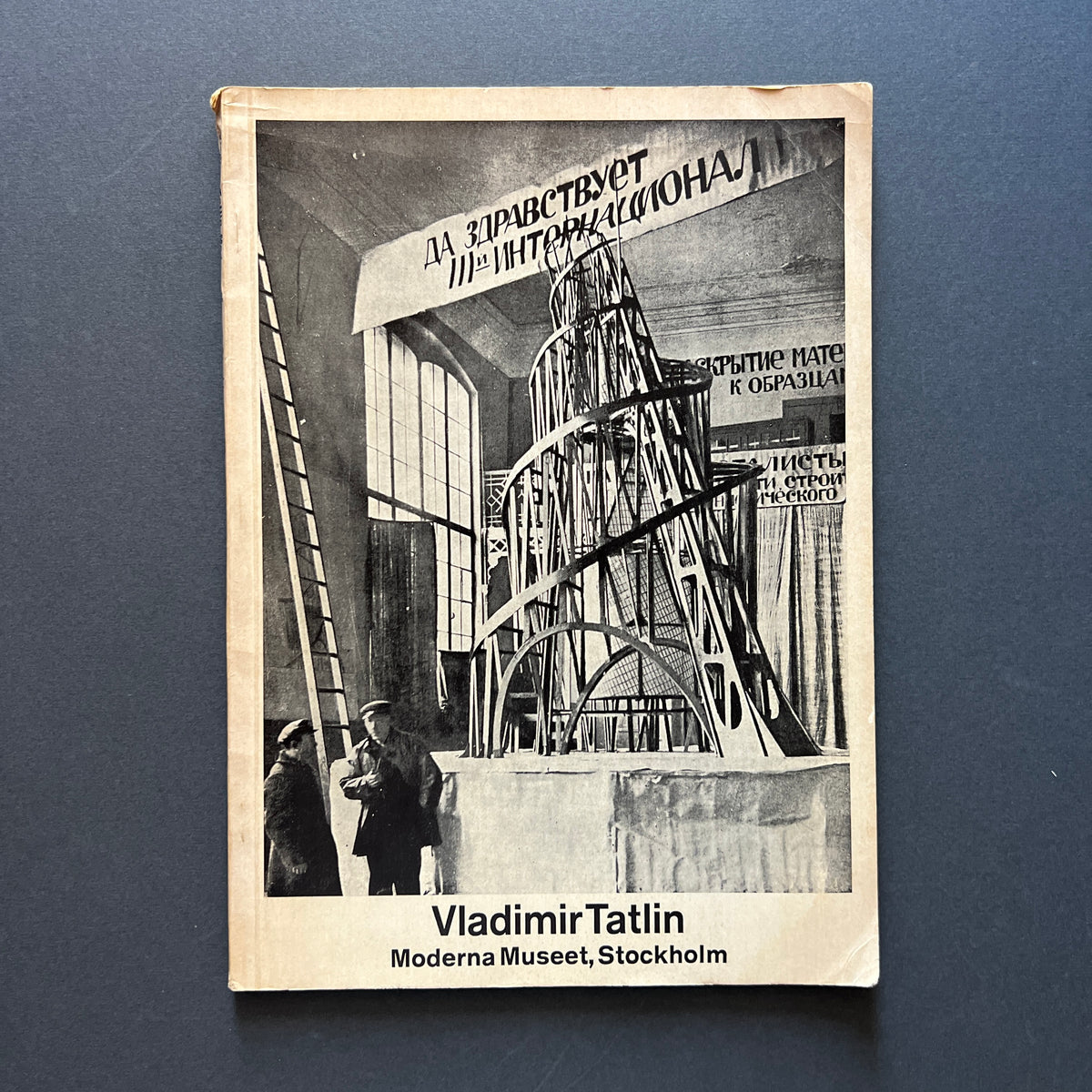 Vladimir Tatlin. Moderna Museet, Stockholm. Catalogo della mostra